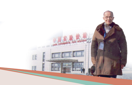 91精品国产自产在线老师啪