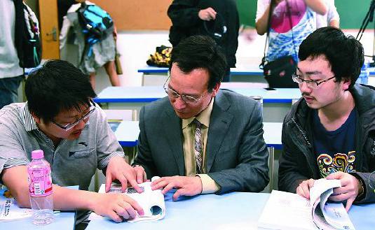 91精品国产自产在线老师啪