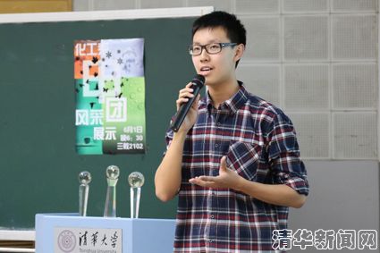 91精品国产自产在线老师啪