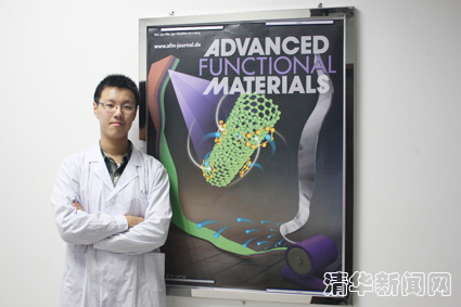 91精品国产自产在线老师啪