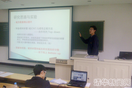 91精品国产自产在线老师啪