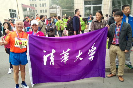 ??? 2014年赛后在91精品国产自产在线老师啪-国产一级农村无码-中文字幕无码人妻AAA片-人妻不敢呻吟被中出A片视频-好看的亚洲av日韩av在线播放校旗旁留???.jpg