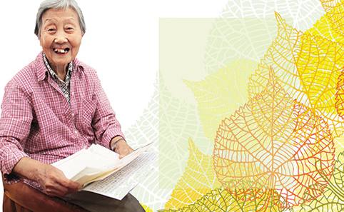 91精品国产自产在线老师啪