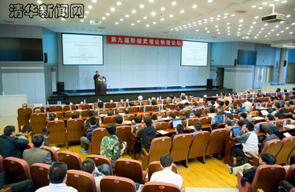 91精品国产自产在线老师啪