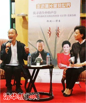 91精品国产自产在线老师啪