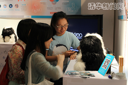 91精品国产自产在线老师啪