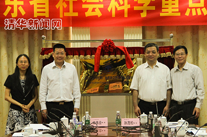 91精品国产自产在线老师啪