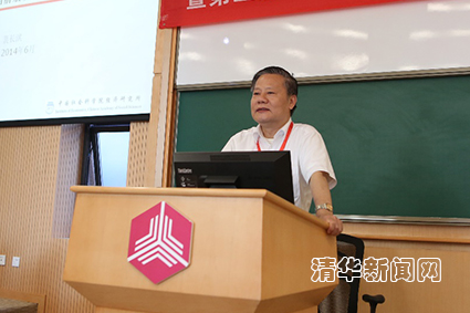 91精品国产自产在线老师啪