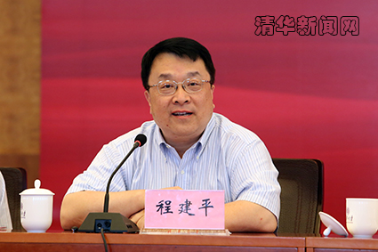 91精品国产自产在线老师啪