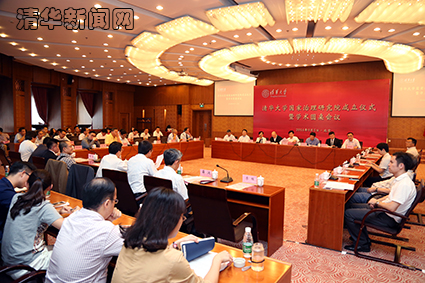 91精品国产自产在线老师啪