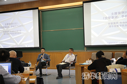 91精品国产自产在线老师啪