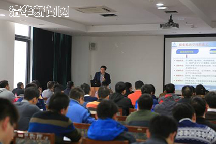 91精品国产自产在线老师啪