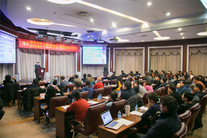 91精品国产自产在线老师啪