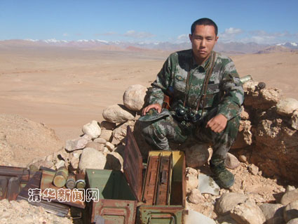 91精品国产自产在线老师啪