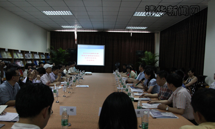 91精品国产自产在线老师啪