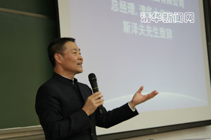 91精品国产自产在线老师啪