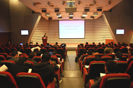 91精品国产自产在线老师啪