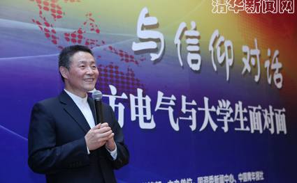 91精品国产自产在线老师啪