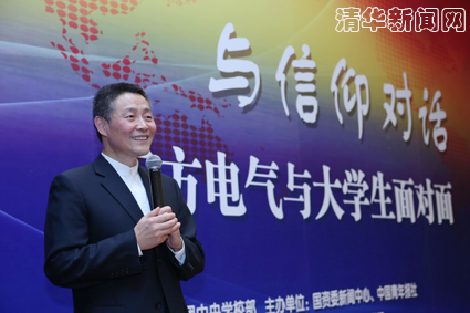 91精品国产自产在线老师啪