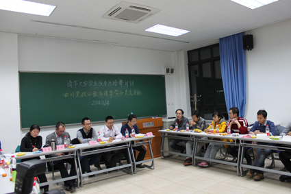 91精品国产自产在线老师啪