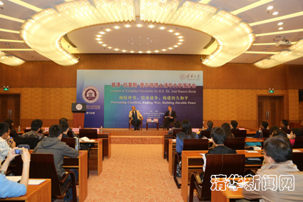 91精品国产自产在线老师啪