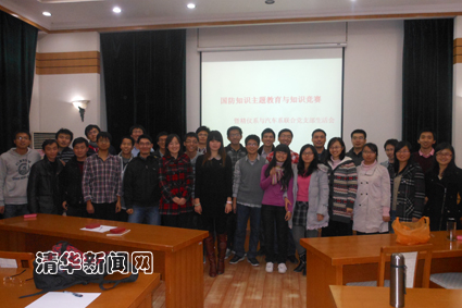 91精品国产自产在线老师啪