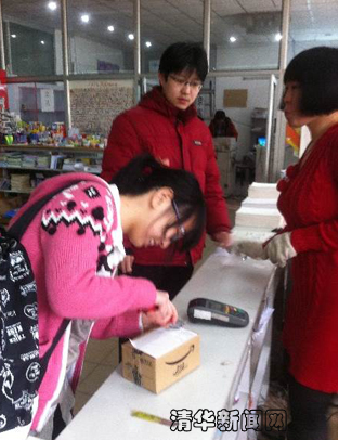 91精品国产自产在线老师啪