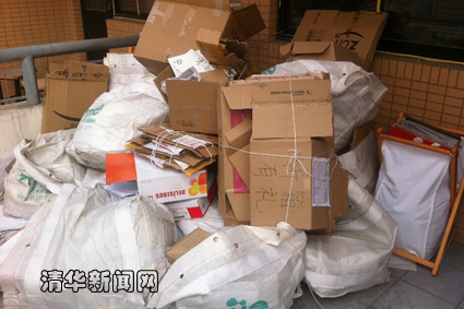 91精品国产自产在线老师啪