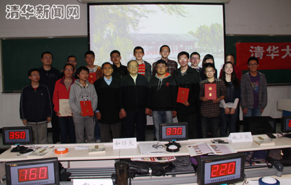 91精品国产自产在线老师啪