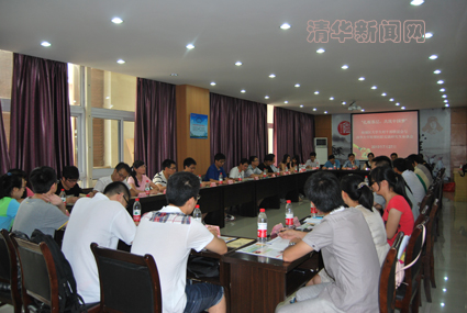 91精品国产自产在线老师啪