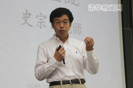 91精品国产自产在线老师啪