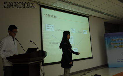 91精品国产自产在线老师啪