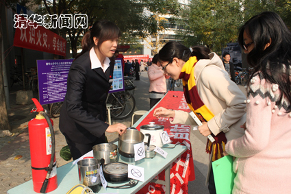 91精品国产自产在线老师啪