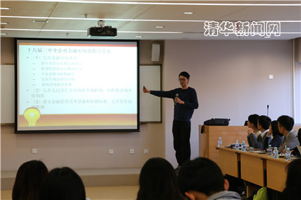 91精品国产自产在线老师啪