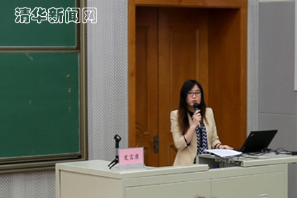 91精品国产自产在线老师啪