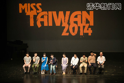 91精品国产自产在线老师啪