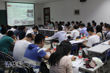 91精品国产自产在线老师啪