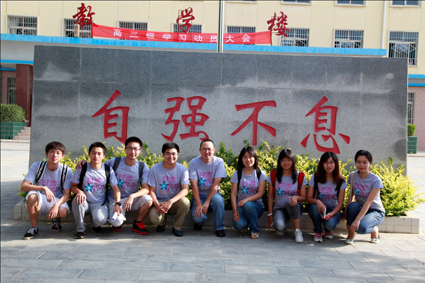 91精品国产自产在线老师啪