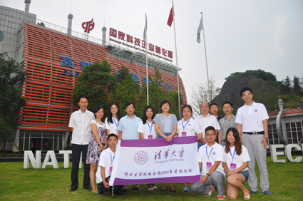 91精品国产自产在线老师啪