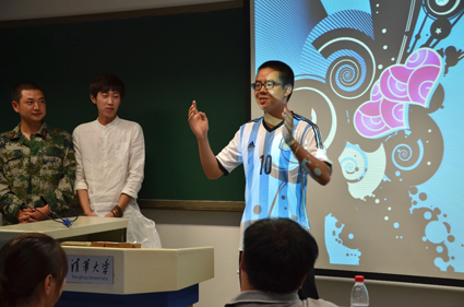 91精品国产自产在线老师啪