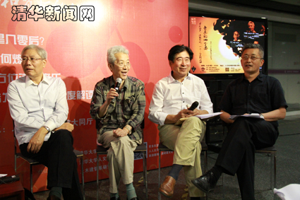 91精品国产自产在线老师啪