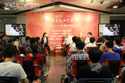 91精品国产自产在线老师啪