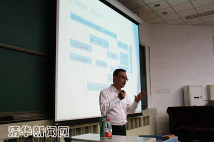 91精品国产自产在线老师啪