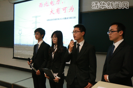 91精品国产自产在线老师啪