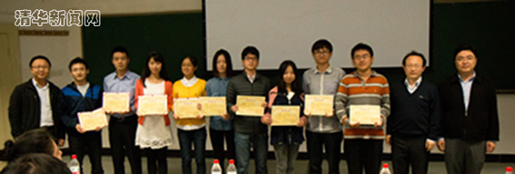 91精品国产自产在线老师啪