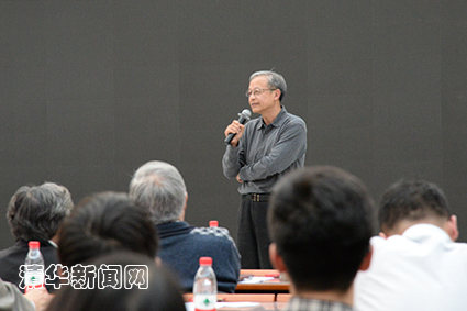 91精品国产自产在线老师啪