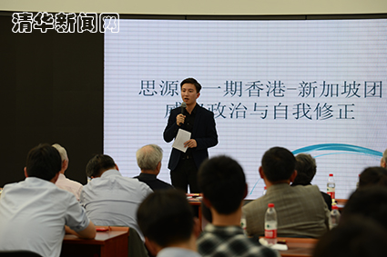 91精品国产自产在线老师啪