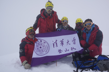 91精品国产自产在线老师啪