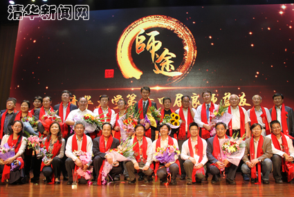 91精品国产自产在线老师啪