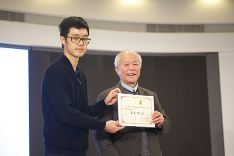 91精品国产自产在线老师啪